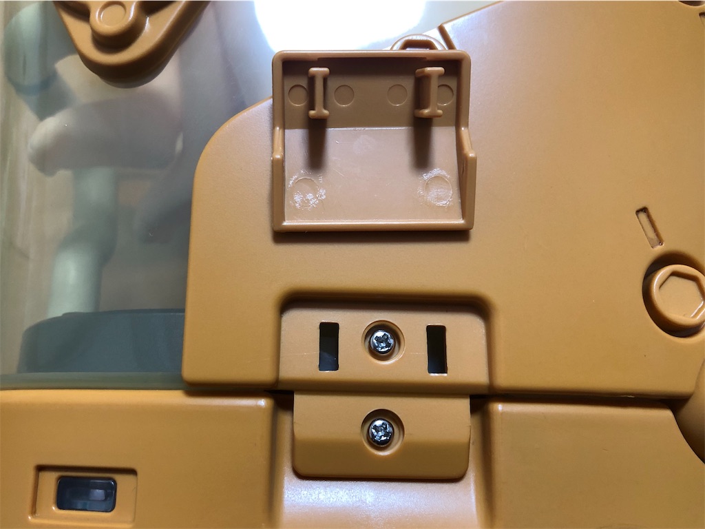 f:id:de-golife:20191109222803j:image f:id:de-golife:20191109222803j:image