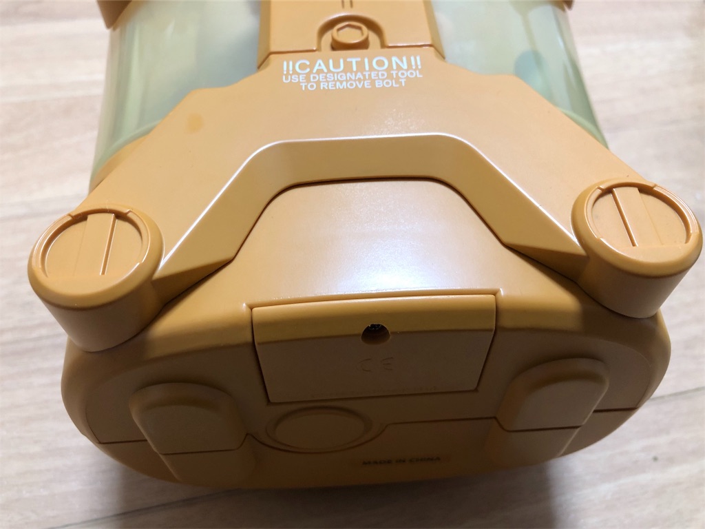 f:id:de-golife:20191109222810j:plain f:id:de-golife:20191109222810j:plain