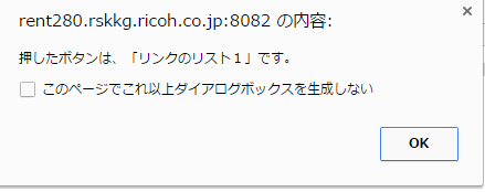 f:id:de-xpages:20161206220438p:plain f:id:de-xpages:20161206220438p:plain