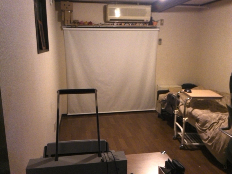 f:id:de0:20140228212938j:image:w360