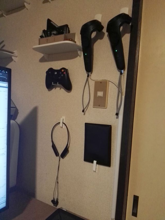 f:id:de0:20170307200910j:image:w300