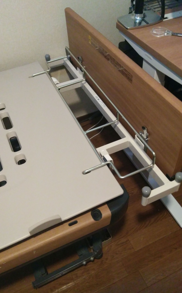 f:id:de0:20171001131602j:plain