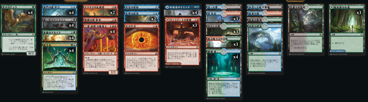 f:id:de0:20210403214836p:plain