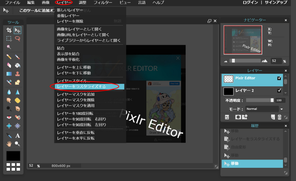 f:id:de1ayp0saran:20161121133008j:plain f:id:de1ayp0saran:20161121133008j:plain