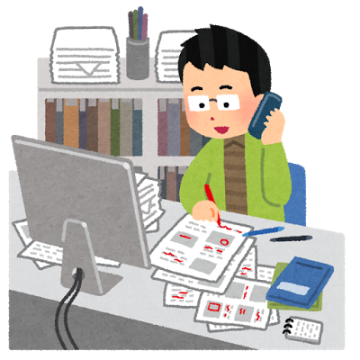 f:id:de1ayp0saran:20161125215713p:plain f:id:de1ayp0saran:20161125215713p:plain