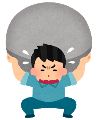 f:id:de1ayp0saran:20170102164948p:plain f:id:de1ayp0saran:20170102164948p:plain