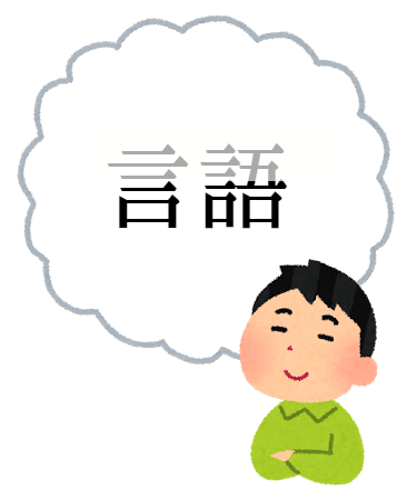 f:id:de1ayp0saran:20170102165525p:plain f:id:de1ayp0saran:20170102165525p:plain