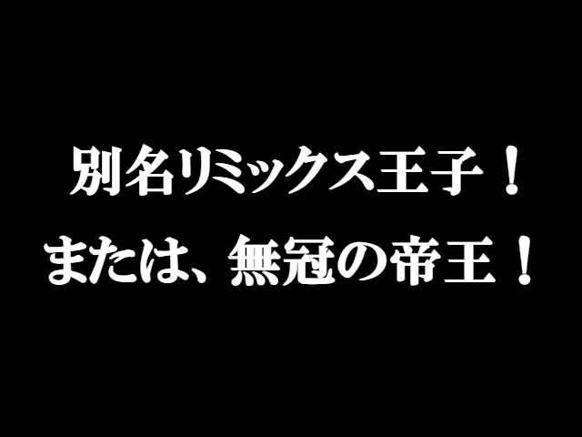 f:id:de1ayp0saran:20170106222430j:image:w480