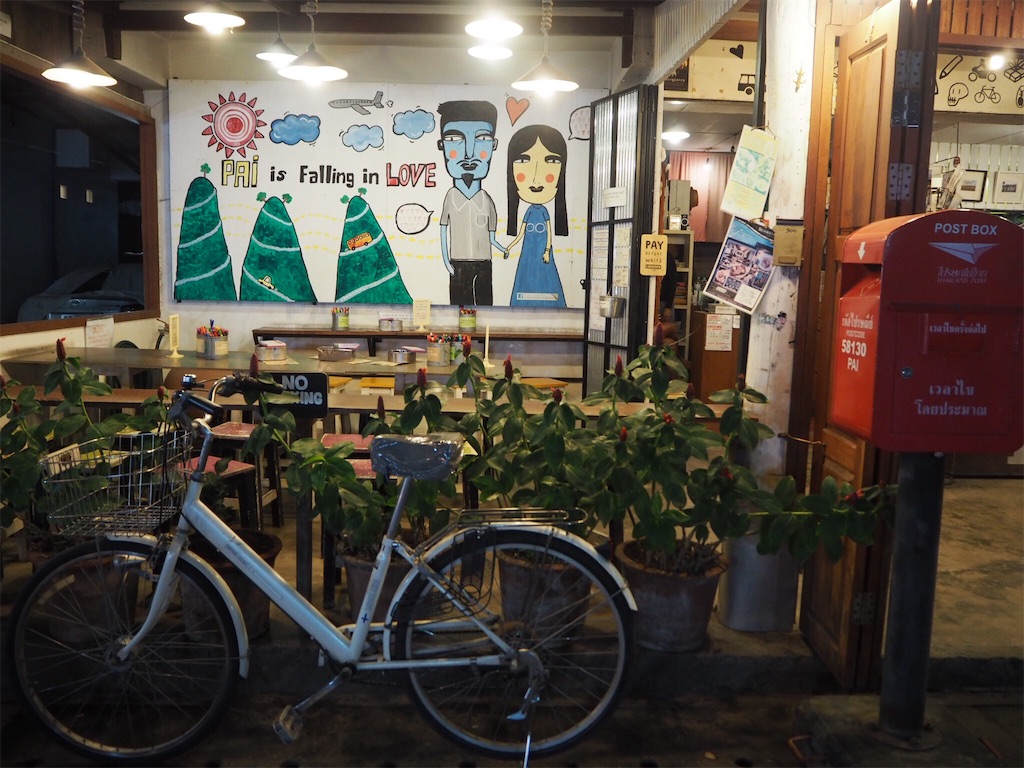 f:id:de_mu_chan:20171206120648j:image