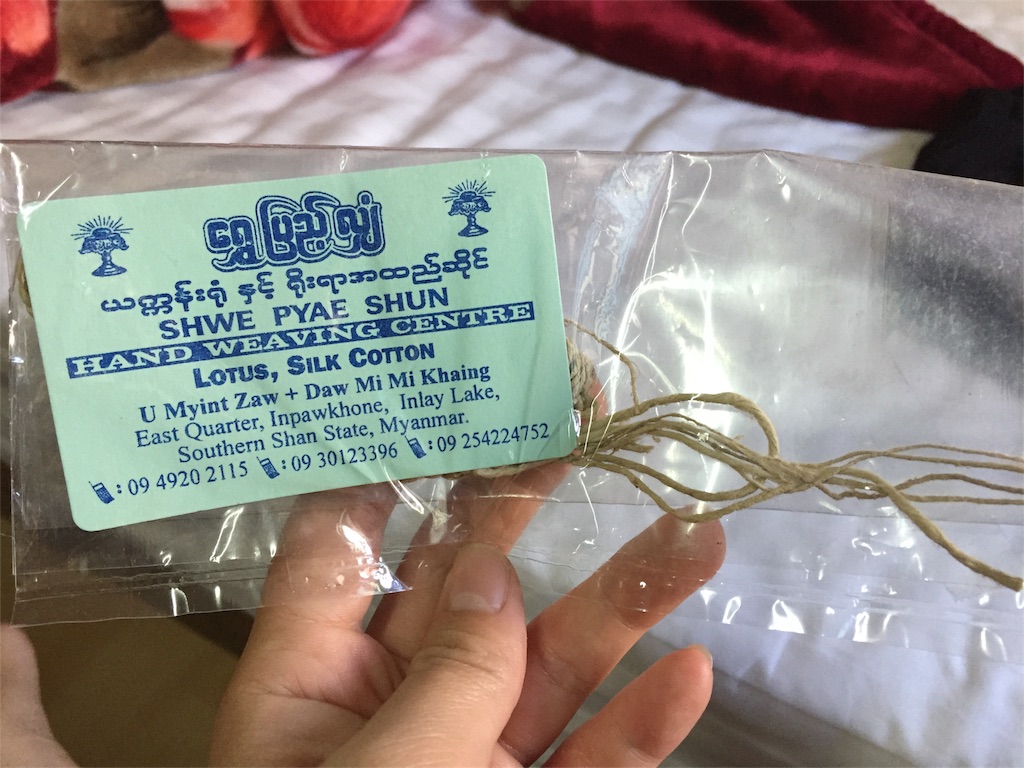f:id:de_mu_chan:20171228205905j:image f:id:de_mu_chan:20171228205905j:image