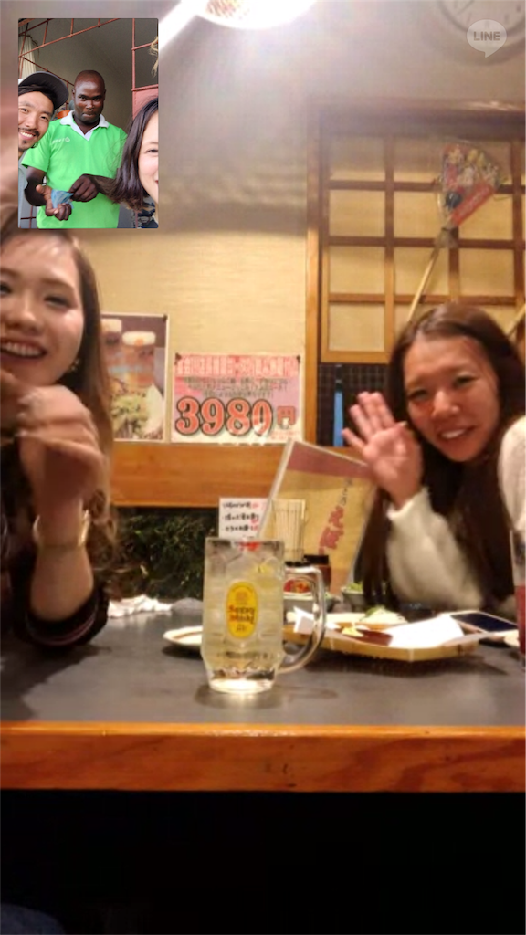 f:id:de_mu_chan:20181108030249p:image