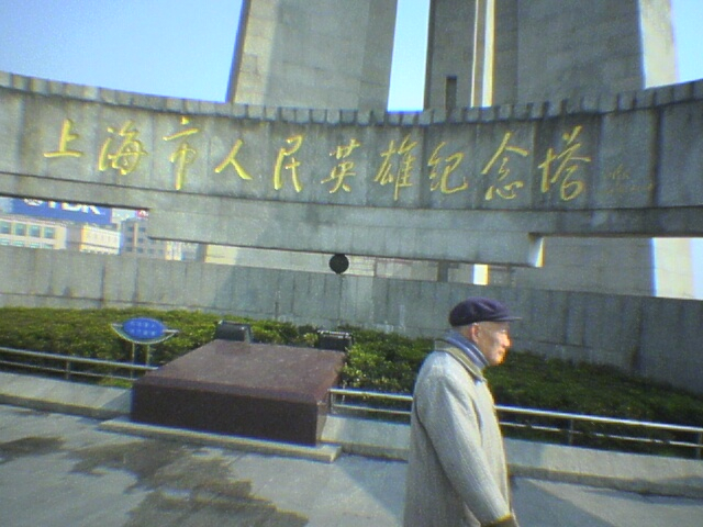 f:id:deadbeef:20040210104611j:image