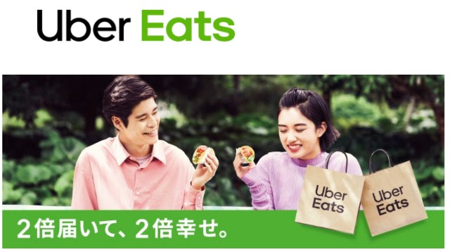 f:id:deadmantrigger:20190908215938j:image