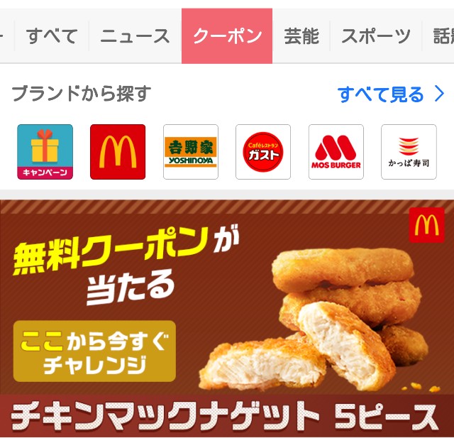 f:id:deadmantrigger:20190912094559j:image