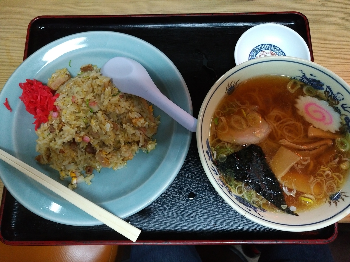 f:id:deadpawnblues:20200726223650j:plain f:id:deadpawnblues:20200726223650j:plain