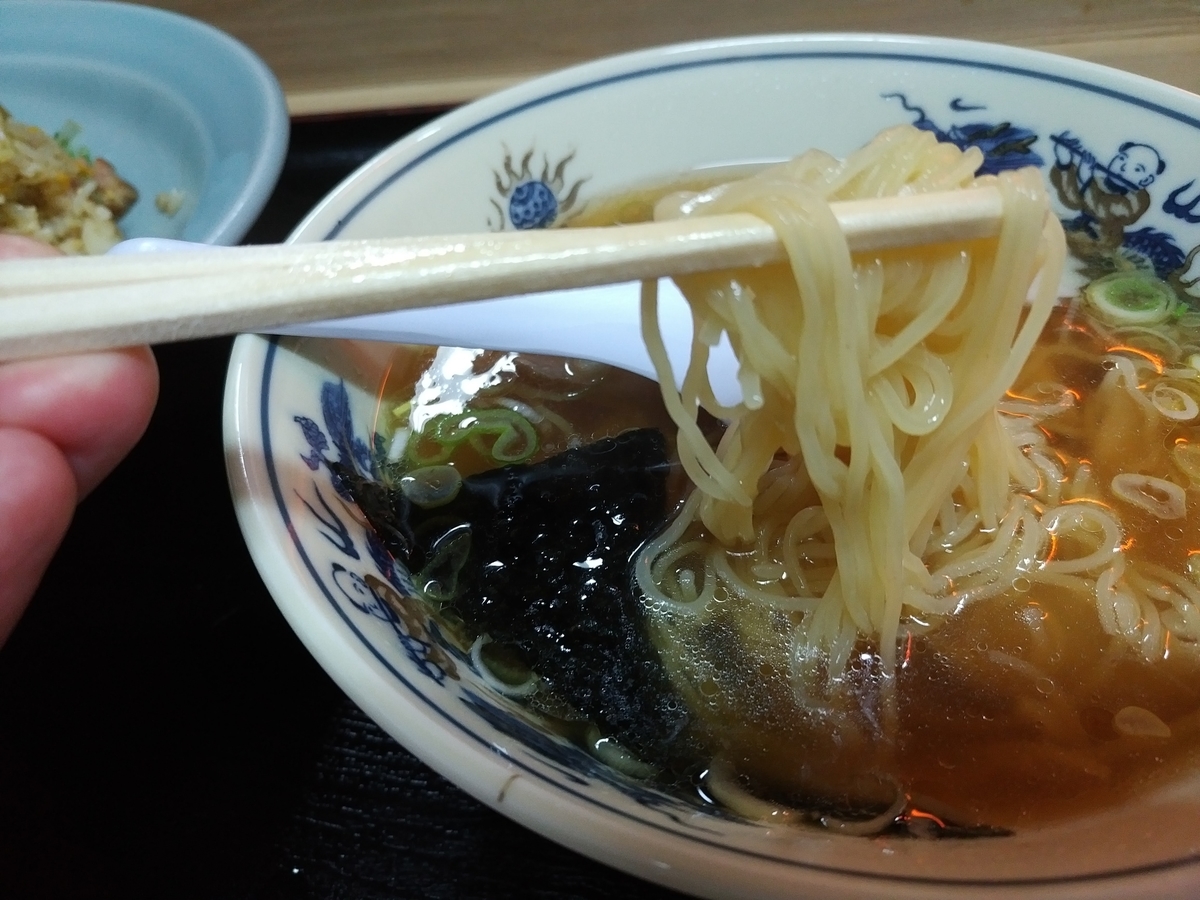 f:id:deadpawnblues:20200726223657j:plain f:id:deadpawnblues:20200726223657j:plain