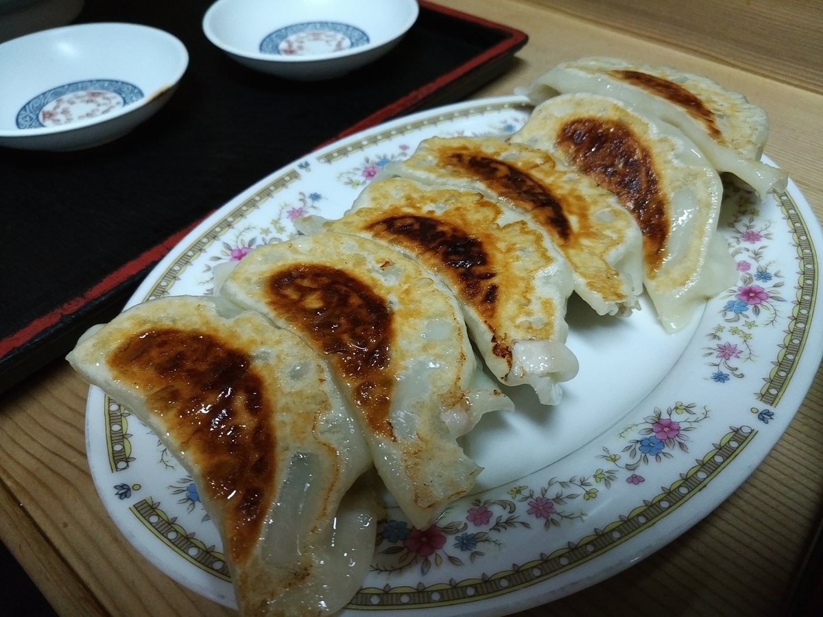 f:id:deadpawnblues:20200726223704j:plain f:id:deadpawnblues:20200726223704j:plain