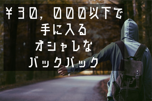 f:id:deadpool198:20180912204011j:plain