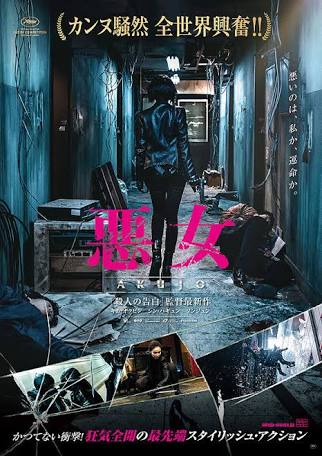 f:id:deadpool485941:20180211152254j:plain