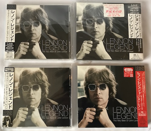 ジョン・レノン 日本盤「レノン・レジェンド」 伝説の乱発CD