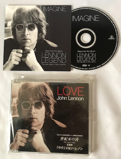 ジョン・レノン 日本盤「レノン・レジェンド」 伝説の乱発CD