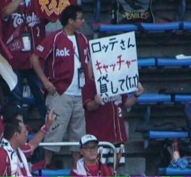 イメージ 6