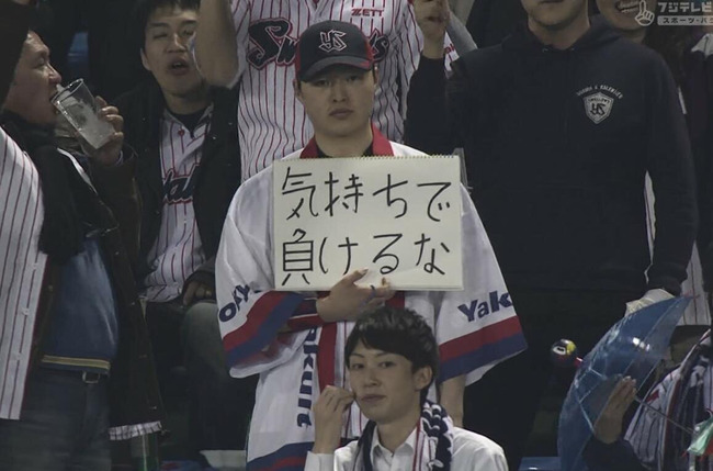 イメージ 9