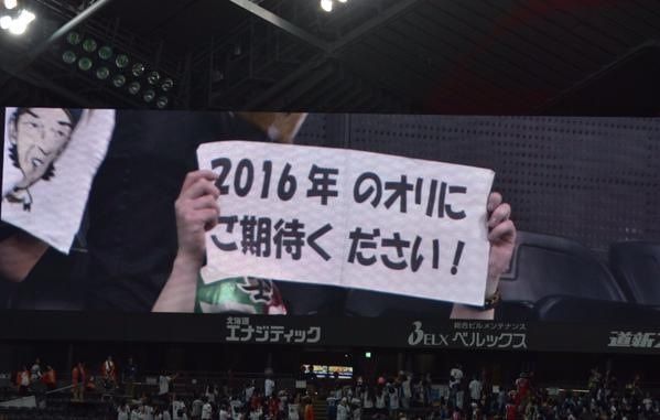 イメージ 10