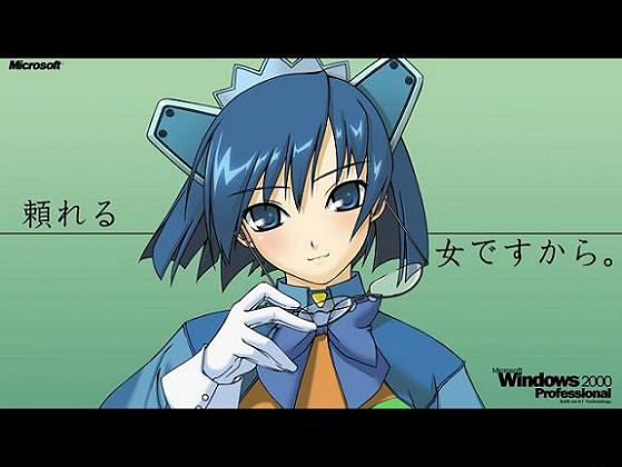 XPたんの事。 - deahiro’s blog