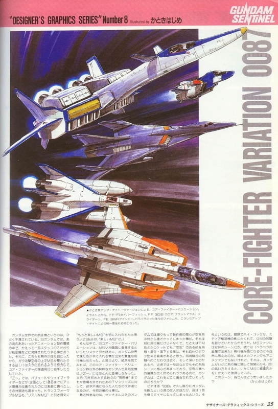 イメージ 4