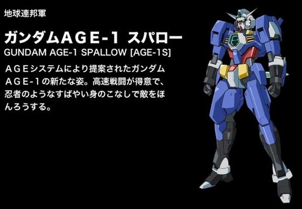 gの影忍 の事 Deahiro S Blog gの影忍 の事 Deahiro S Blog