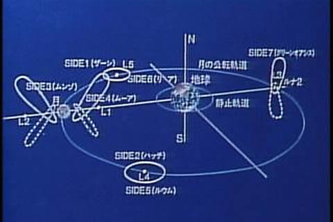 イメージ 3