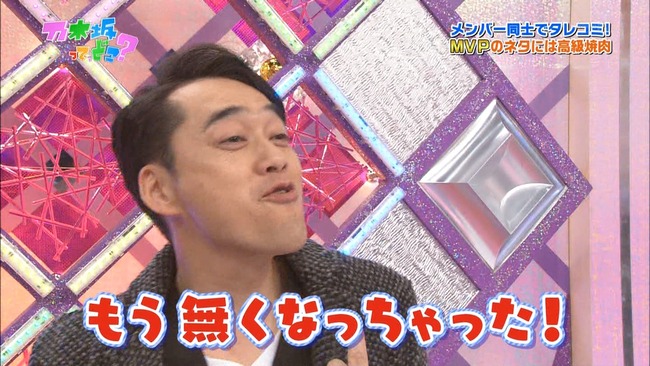 イメージ 18