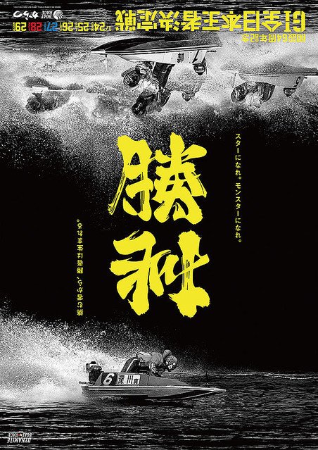 イメージ 4