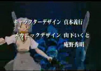 イメージ 2