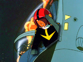 コスモタイガー と山本の事 Deahiro S Blog