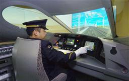 新型のシミュレーター公開 JRの新幹線N700系の事。 - deahiro's blog