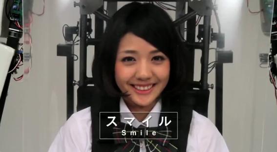 イメージ 7