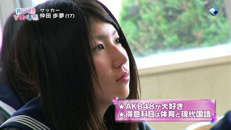 イメージ 6