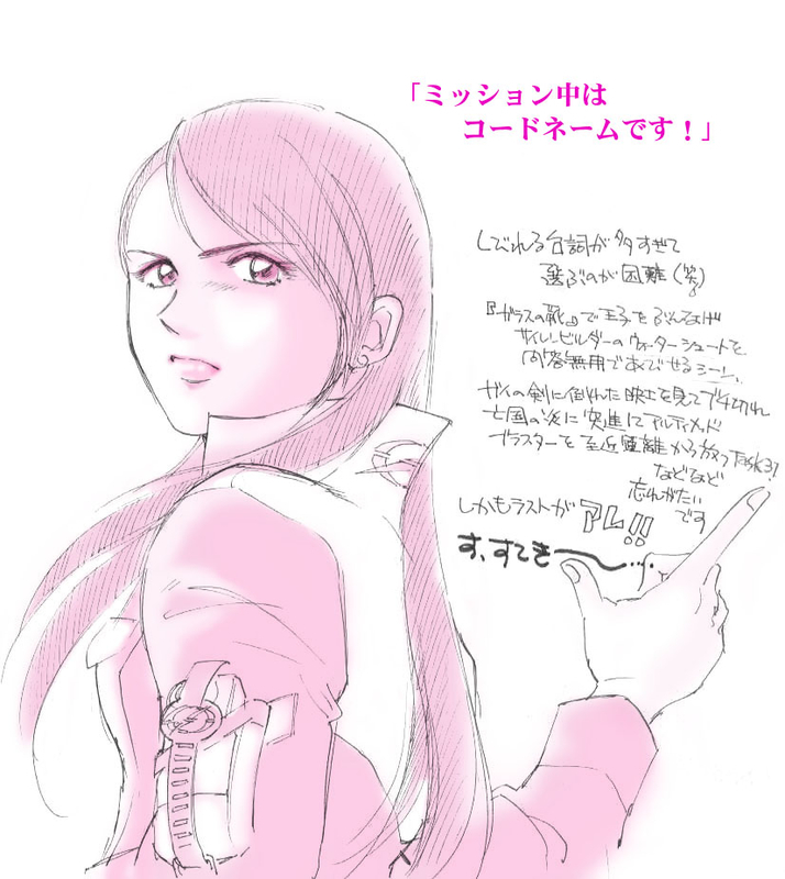 ちょっとした冒険だな の事 真 Deahiro S Blog ちょっとした冒険だな の事 真 Deahiro S Blog
