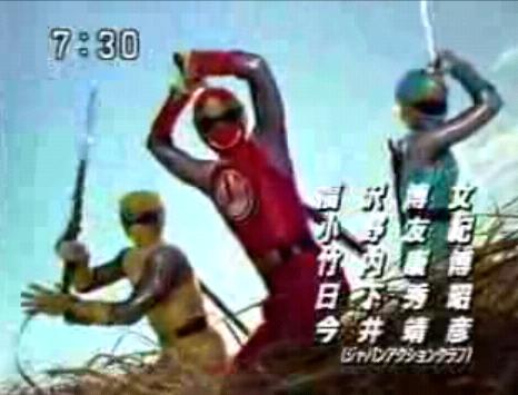 忍風戦隊ハリケンジャーｏｐの事 Deahiro S Blog