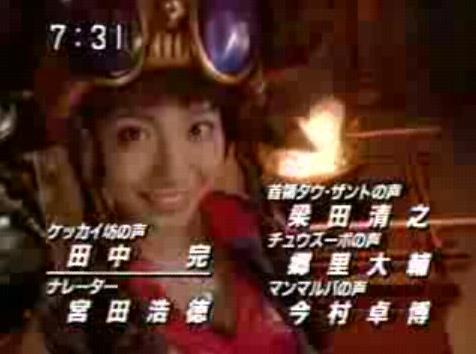 忍風戦隊ハリケンジャーｏｐの事 Deahiro S Blog