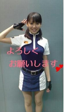 イメージ 2