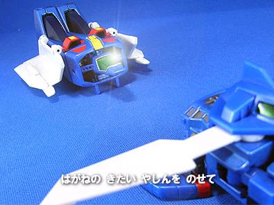 超合金魂ザブングル, ウォーカーギャリア, アイアンギアーでOP再現の