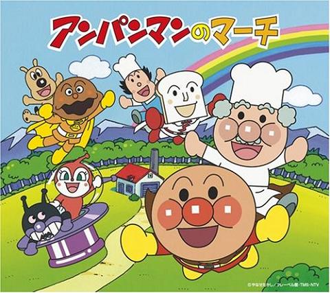 何が君の幸せ 何をして喜ぶ 分からないまま終わる そんなのはイヤだ の事 Deahiro S Blog