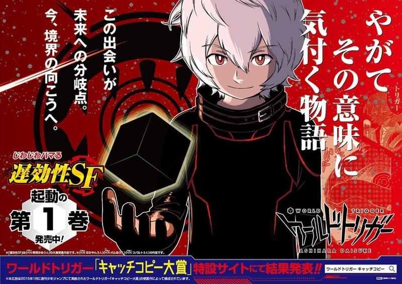 遅効性sf の事 Deahiro S Blog 遅効性sf の事 Deahiro S Blog