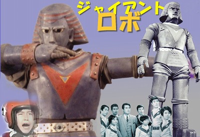イメージ 11