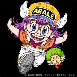 イメージ 8