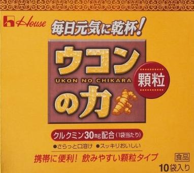 左目に 神の瞳 を持った裸にネクタイの男 の事 爆 Deahiro S Blog