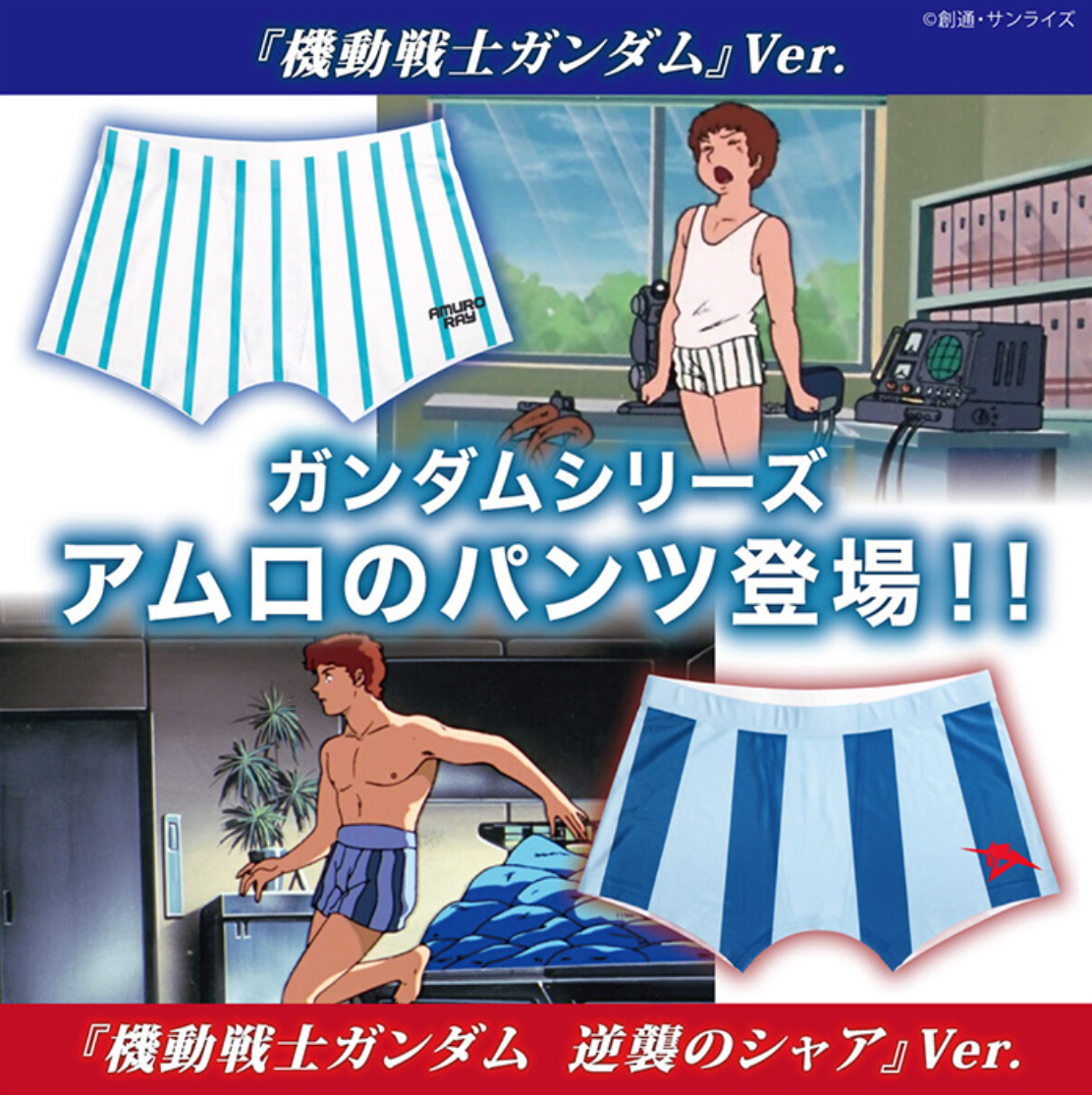 フラウボウエロ 